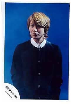 Amazon.co.jp: 関ジャニ∞ 公式生写真 涙の色 MV&ジャケ写撮影